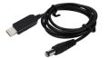 USB Power Boost cable DC 5V to DC 5V / 9V / 12V Powerbank to Router and Onu Step UP Module USB Converter Adapter Cable 2.1x5.5mm Plug. 