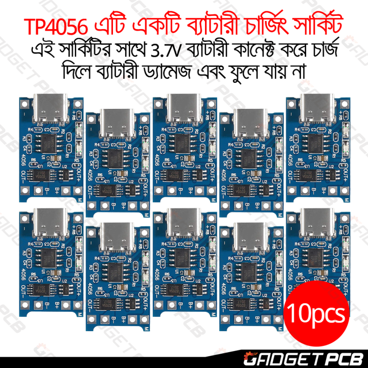 5/10/PCS TP4056 Charging Module 5V 1A USB Type-C Port Battery 3.7V 4.2V TP4056 With Overcharge Protection Charger Circuit Li-Ion Lithium Lipo 18650 AA AA Battery Charging Board