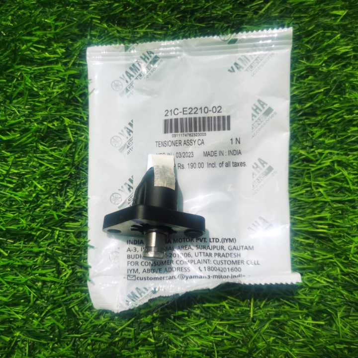 Timing%20Chain%20Adjuster/Tensioner%20Assy%20Black%20Yamaha-FZ%20-%20Image%202