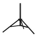 PULUZ 1.65m Height Tripod Mount Holder for Vlogging Video Light Live Broadcast Kits(Black).