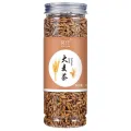 Wholesale Canned Combination Scented Tea Herbal Tea Red Dates Wolfberries Rose Honeysuckle Lemon Baby Chrysanthemum Tea Fruit Tea. 