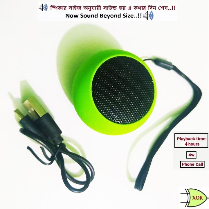 XORview%20-%20Mini%20Metal%20Wireless%20Bluetooth%20Speaker%20%7C%204W%20Powerful%20Bass%20%7C%20V5.0%20Bluetooth%20%7C%20Hands-free%20Calling%20Mic%20%7C%20TWS%20Stereo%20Sound%20%7C%20Portable%20Pocket%20Speaker%20for%20Mobile,%20Laptop%20&%20Travel%20%7C%20Best%20Budget%20Soundbox%20for%20Gift%20(Premium%20Metal%20Build)%20-%20Image%207