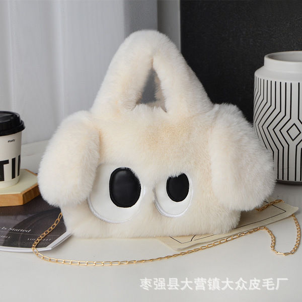 Winter Fashion Shoulder Crossbody Handbag Big-eyed Puppy Plush Bag Women's Cute 2024 New Autumn.