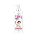 DR.DAVEY Snail White SPF90 Moisturizing Whitening Lightening Body Lotion - 500ml. 