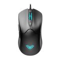 AULA S13 Wired Gaming Mouse, Professional Office Mouse, 6 Button 3600DPI Backlight Mouse For Gamer Desktop PC.