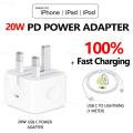20W PD Fast Charger and Cable For Iphone 12 pro Max 12mini Charger USB-C 3A Type C To Lightning three pin adapter. 