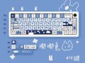 74-key PBT full 5-sided sublimation personality key adapts to Alice layout space bar ABM066 mechanical keyboard. 