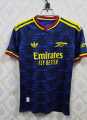 Arsenal 2026-27 away jersey.