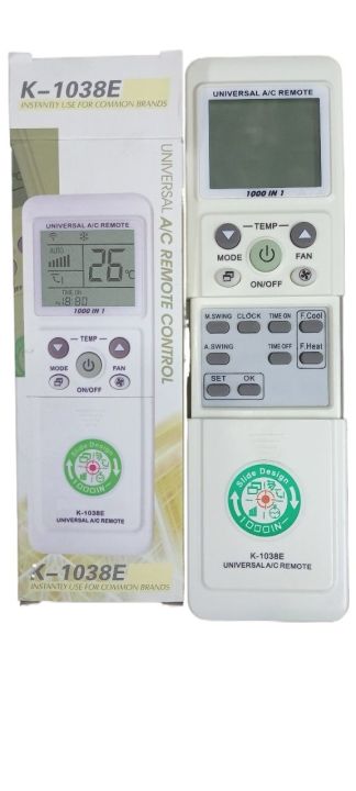 Universal AC Remote Control- 1000 In 1