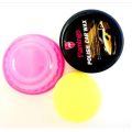 Flamingo polish car wax 230 gm for motorbike & Car. 