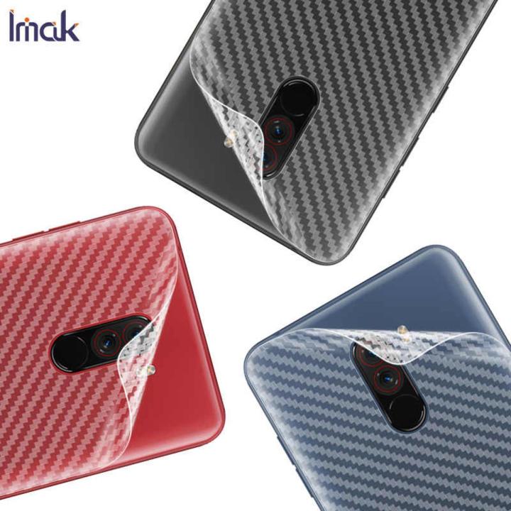 For Xiaomi Mi Poco F1 Carbon Fiber Back Poly Sticker