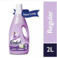 Comfort Fabric Conditioner Softener Sense of Pleasure - 2Ltr. 