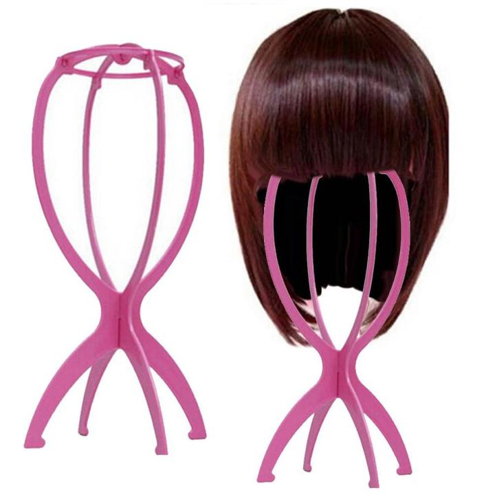 Wigundle Plastic Wig Stand Portable Wig Head Stand Blank Pink - Main Image