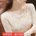 Women's Lace Bottoming Shirt2023Spring Slim Fit Inner Wear Small Shirt with Lace plus Velvet off-Shoulderv-Neck Top. 