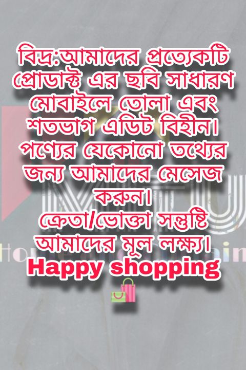 Mosquito%20net%20Moshari%20Magic%20mosari%20Magic%20mosquito%20net%20%2042/78%20(single%20size)%20-%20Image%205