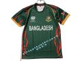 Bangladesh T20 Cricket World Cup Jersey 2024 Premium Quality Short Sleeves. 