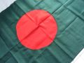 5ft x 3ft Bangladesh National Flag Set-A China Fabrics Potaka Show Patriotism ideal for Any Occasion Celebrate Victory or Independence Day Stationery Craft items Green And Red Color - Sticky Notes Gift Item Brand Class. 