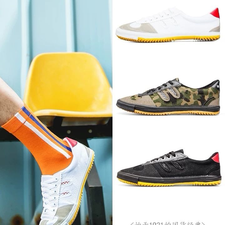 High%20School%20Entrance%20Examination%20Shoes%20Double%20Star%20Track%20Shoes%20Volleyball%20Shoes%20Martial%20Arts%20Shoes%20Tendon%20Sole%20Men's%20and%20Women's%20Canvas%20Shoes%20Non-Slip%20Work%20Shoes%20-%20Image%206