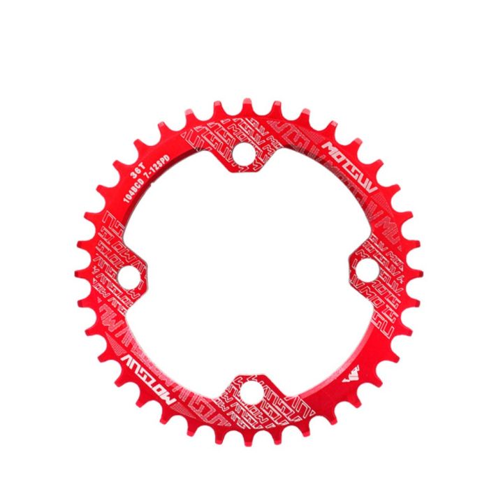 Bike%20Gear%20Round/Oval%20Chain%20Ring%20104BCD%20Narrow%20Wide%20Chainring%20Positive%20and%20Negative%2032T/34T/36T/38T%20Chainwheel%20Single%20Speed%20Road%20Bike%20-%20Image%205