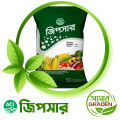 Gypsum Fertilizer - Gypsar for plants 5kg.
