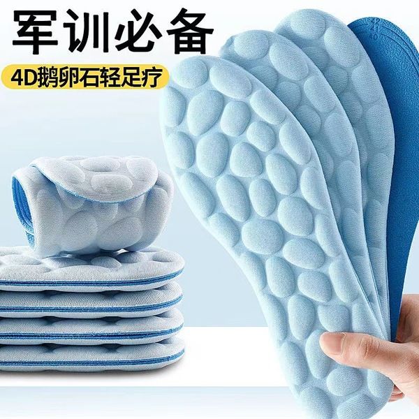 MASSAGE MEMORY FOAM INSOLES FOR SHOES SOLE BREATHABLE CUSHION