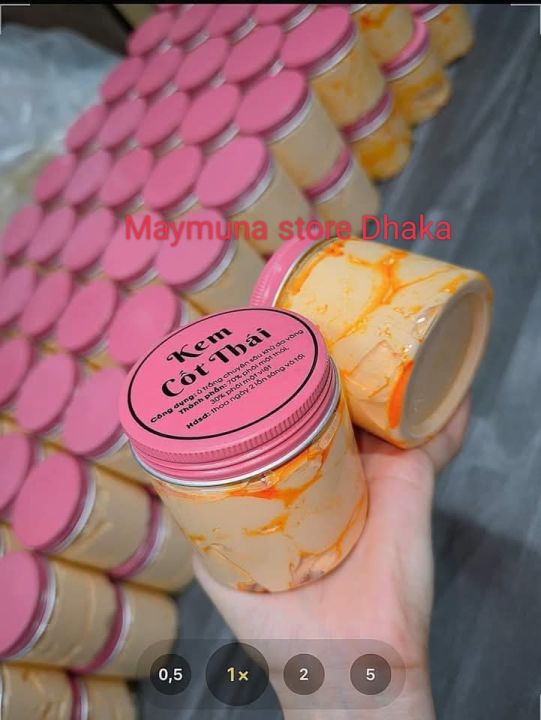 Kem Cot Thai Body Cream (250)gm