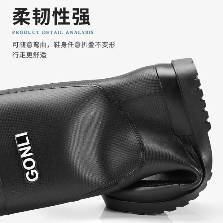Middle%20Tube%20Non-Slip%20Waterproof%20Short%20Tube%20Rain%20Boots%20Men's%20British%20Kitchen%20Thick%20Bottom%20Rain%20Shoes%20Construction%20Site%20Rubber%20Shoes%20Shoe%20Cover%20Thermal%20Rain%20Boots%20Men%20-%20Image%209