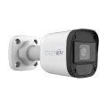 Uniview UAC-B112-F40 HD Mini Analog orginal CC Camera 1080p Uniview CCTV 2 Mega Night Vision 60 Feet, Only Supported DVR or XVR. 