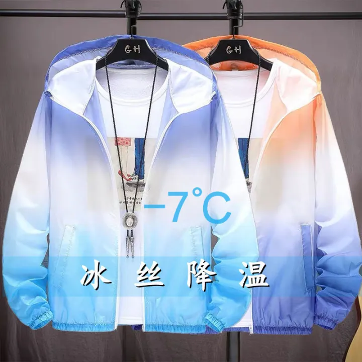 Summer%20Sun%20Protective%20Clothes%20Men's%20and%20Women's%20Couple's%20Uv%20Protection%20Wind%20Shield%20Coat%20Thin%20Breathable%20Men's%20Fishing%20Sun-Protective%20Clothing%20-%20Image%206