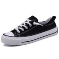 Twilight Star EVENSTAR Canvas Shoes Women's Slip-on Shoes Stepping on Heel Student Sneakers MIS-116. 