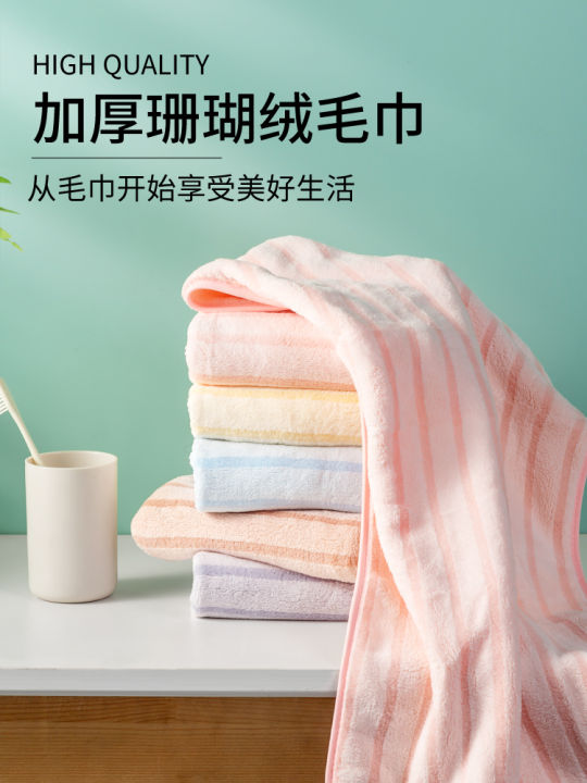 3YK%20thickened%20towel%20for%20home%20soft,%20absorbent,%20lint-free,%20children's%20coral%20velvet%20face%20towel%20bathing,%20adult%20men%20and%20women%20dry%20-%20Image%203