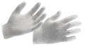 Winter Sefety Cotton Hand Gloves.