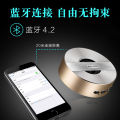 Keling A5 wireless bluetooth speaker, mobile phone, mini speaker, plug-in card, car subwoofer, WeChat payment machine.