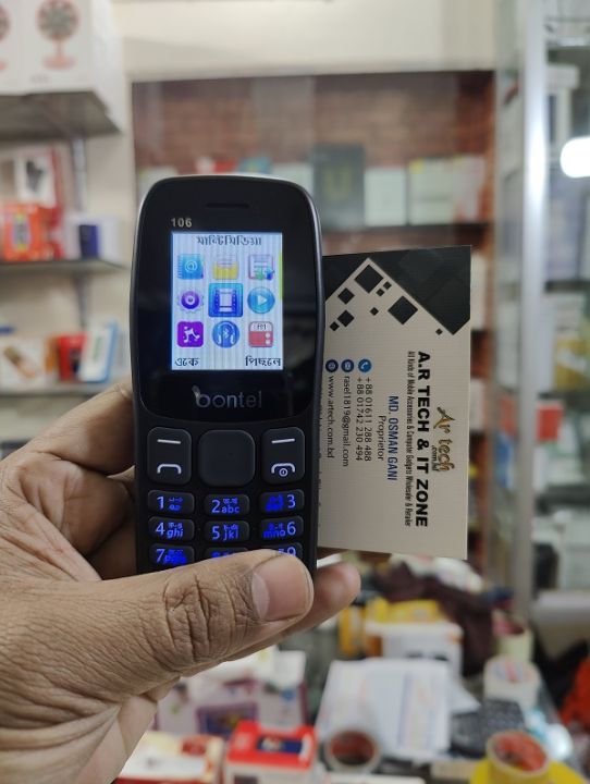 Bontel%20106%20Feature%20Phone%20Dual%20Sim%20-%20Image%207