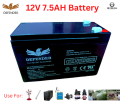 12V 7.5Ah Battery With Charger / SUNCA Battery 12v 7.5Ah Battery- Combo Pack. 