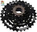 SHIMANO TOURNEY TX 8-Speed MTB Cassette Sprocket Upoma Outlet Store.