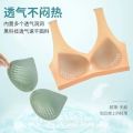 Summer ultra-thin seamless underwear ice silk beauty back invisible bra big boobs show small underwire bra plus size lingerie bra.