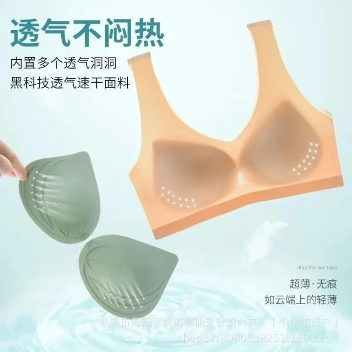 Summer%20ultra-thin%20seamless%20underwear%20ice%20silk%20beauty%20back%20invisible%20bra%20big%20boobs%20show%20small%20underwire%20bra%20plus%20size%20lingerie%20bra%20-%20Image%205
