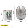 Stainless SteelKitchen Timer | Kitchen Mechanical Alarm Clock Timer.