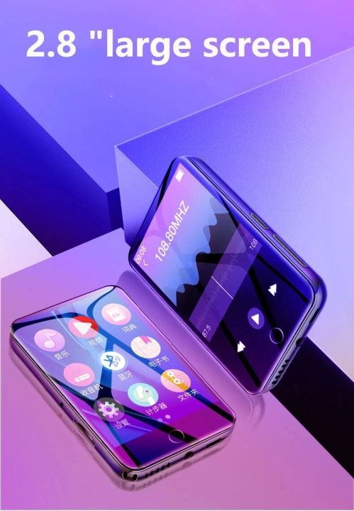 mp3%20player%20bluetooth%202.8inch%20Full%20Touch%20Screen%20ruizu%20M7%20HIFI%20Music%20Player%20FM%20Radio%20E-Book%20Video%20Built-in%20Speaker%20music%20player%20-%20Image%206