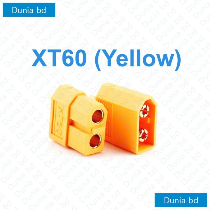 XT60 XT-60 Male Female Connectors Plugs For RC Lipo Battery Quadcopter Multicopter