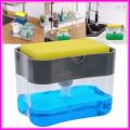 House Of Queens 2 in 1 Soap Pump Dispenser for Dishwasher Liquid,Soap, Sponge Holder. 