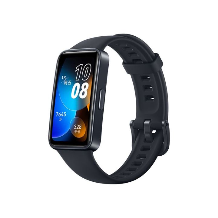 Huawei Band 8 Smartwatch