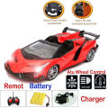 রিমোট কন্ট্রোল গাড়ির খেলনা - remote control car. 