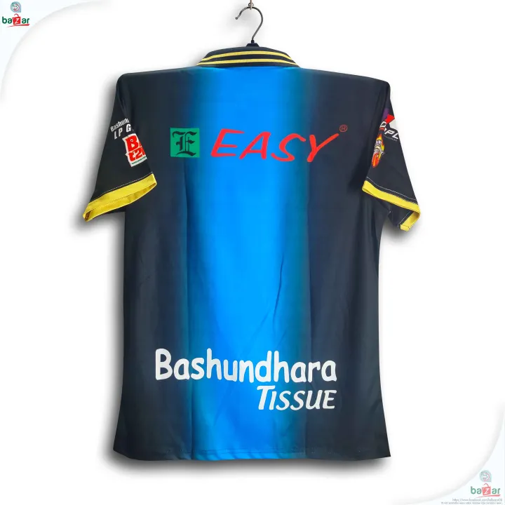 Rangpur%20Riders%20Premium%20BPL%20Cricket%20Jersey%20For%20Men%20-%20RR%20Half%20Sleeve%20Collar%20Polo%20BPL%20Jersey%20-%20Rangpur%20Jersey%202026%20-%20Image%203