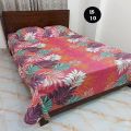 Cotton King Size Bed sheet - 3 pis Set- Multicolour King Size Bedsheet , Bed Sheet , Bedding, Double Size Bedsheet , Boro Bichanar Chador IS 10. 