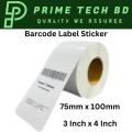 Courier Label Sticker, Shipping Label Sticker 1 Roll, 75mm x 100mm, 3 Inch x 4 Inch, DT, 500 PCS Per Roll. 