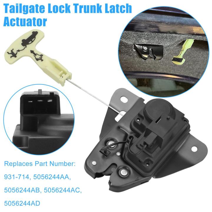 Trunk Latch Actuator Compatible With 2006-2018 Dodge Charger Challenger Avenger Dart Tailgate Trunk Lock For 2005 2018 Chrysler 300 200 Replace For 931 714 5056244aa