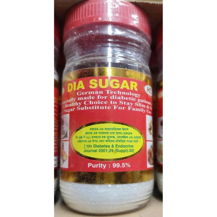 Quality DIA SUGAR - 100 gm(German Technology)