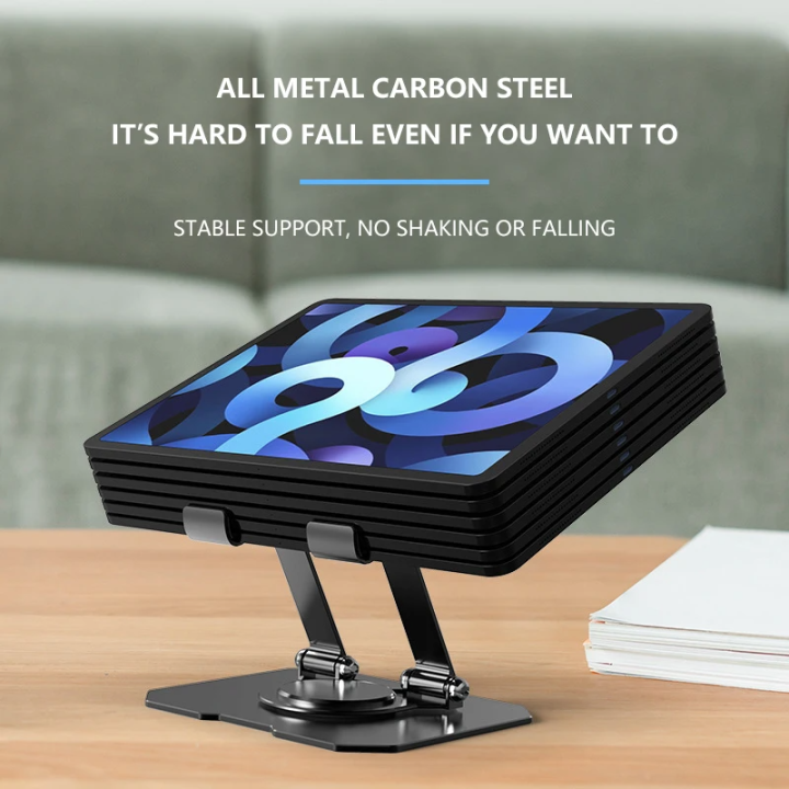 Tab%20&%20mobile%20holder%20Adjustable%20Foldable%20Carbon%20Steel%20Tablet%20Stand%20360%20Rotation%20Phone%20Holder%20Portable%20Hollow%20Heat%20Dissipation%20for%20iPad%20-%20Image%203